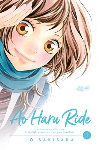 Ao Haru Ride Vol. 1 English Manga Paperback book cover