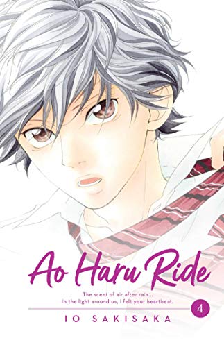 Ao Haru Ride Vol. 4 English Manga Paperback book cover