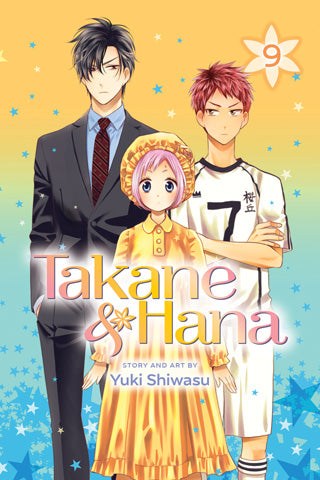 Takane & Hana, Vol. 9 used manga cover