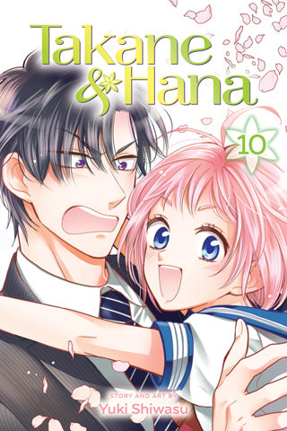 Takane & Hana, Vol. 10 used manga cover