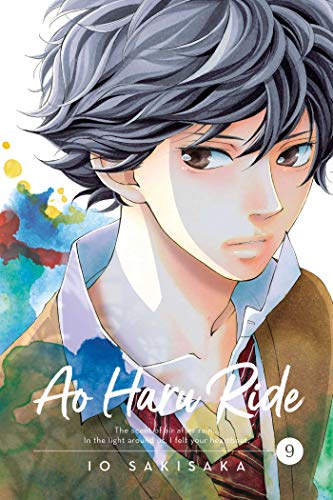 Ao Haru Ride Vol. 9 English Manga Paperback book cover