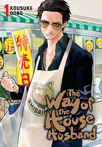 The Way of the Househusband Vol. 1 English Manga Paperback book cover