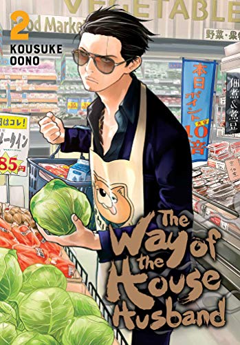 The Way of the Househusband Vol. 2 English Manga Paperback book cover