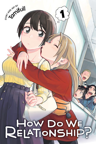 How Do We Relationship?, Vol. 1 used manga cover