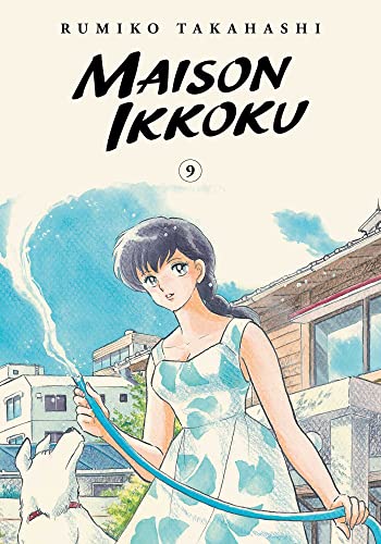Maison Ikkoku Collector's Edition Vol. 9 English Manga Paperback book cover