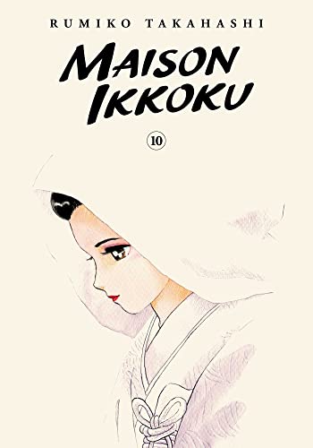 Maison Ikkoku Collector's Edition Vol. 10 English Manga Paperback book cover