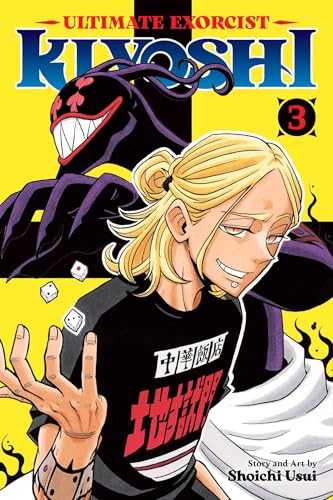 Ultimate Exorcist Kiyoshi Vol. 3 English Manga Paperback book cover