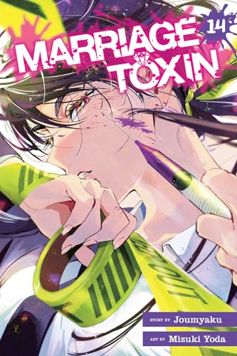 Marriage Toxin Vol. 14 English Manga Paperback book cover