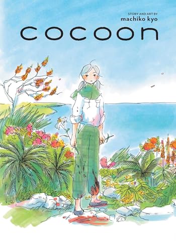cocoon Vol. 1 English Manga Paperback book cover