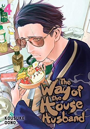 The Way of the Househusband Vol. 4 English Manga Paperback book cover