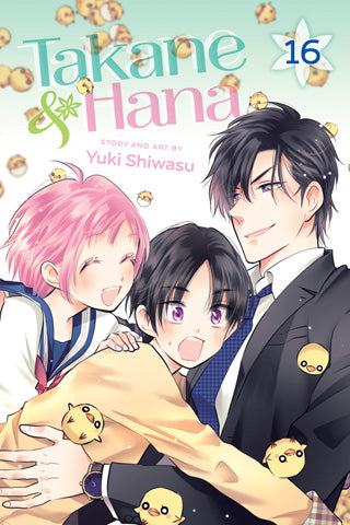 Takane & Hana, Vol. 16 used manga cover
