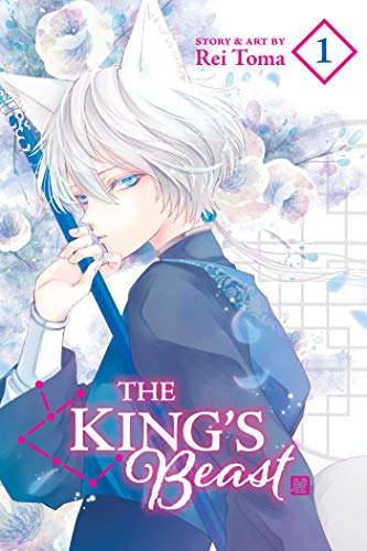 The King's Beast Vol. 1 English Manga Paperback book cover