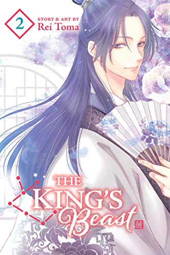 The King's Beast Vol. 2 English Manga Paperback book cover