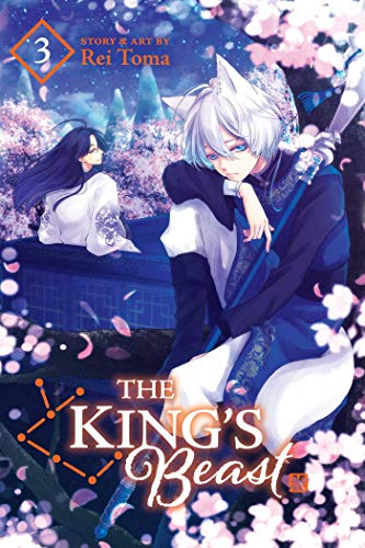 The King's Beast Vol. 3 English Manga Paperback book cover