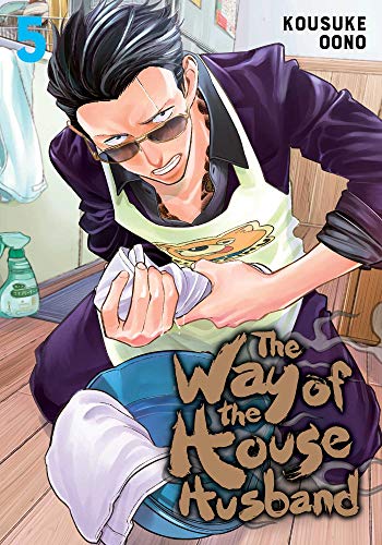 The Way of the Househusband Vol. 5 English Manga Paperback book cover