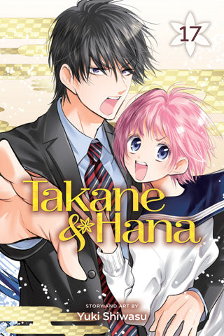 Takane & Hana, Vol. 17 used manga cover