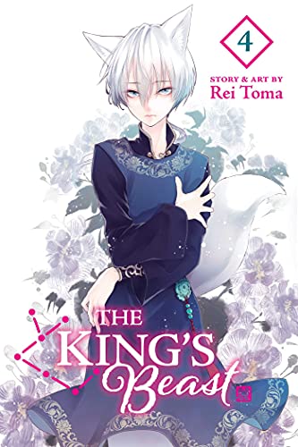 The King's Beast Vol. 4 English Manga Paperback book cover