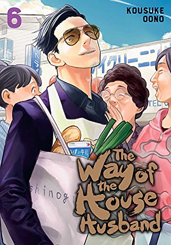 The Way of the Househusband Vol. 6 English Manga Paperback book cover