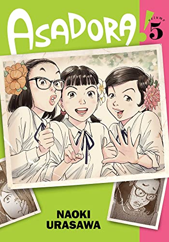 Asadora! Vol. 5 English Manga Paperback book cover