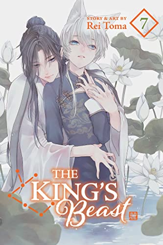 The King's Beast Vol. 7 English Manga Paperback book cover
