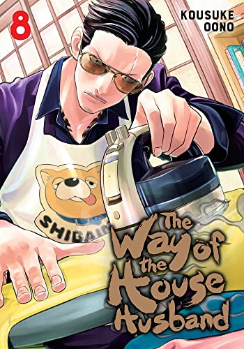 The Way of the Househusband Vol. 8 English Manga Paperback book cover