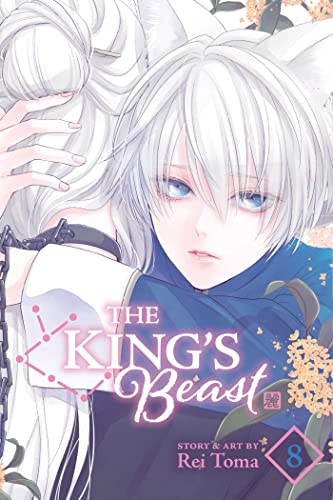 The King's Beast Vol. 8 English Manga Paperback book cover