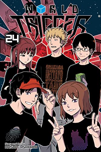 World Trigger Vol. 24 English Manga Paperback book cover