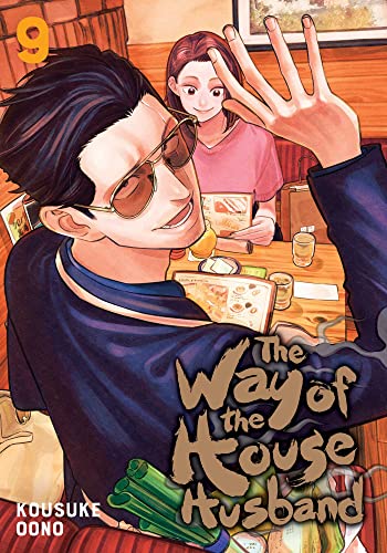 The Way of the Househusband Vol. 9 English Manga Paperback book cover