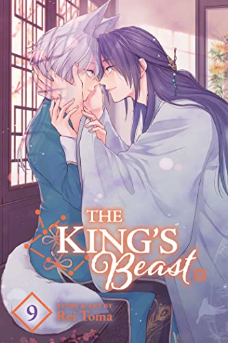 The King's Beast Vol. 9 English Manga Paperback book cover