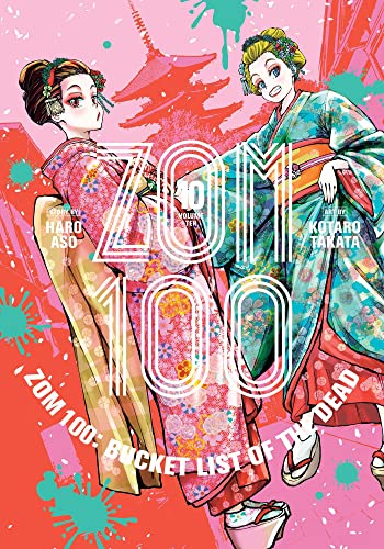 Zom 100: Bucket List of the Dead Vol. 10 English Manga Paperback book cover