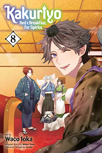 Kakuriyo: Bed & Breakfast for Spirits Vol. 8 English Manga Paperback book cover