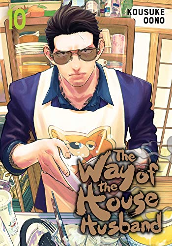 The Way of the Househusband Vol. 10 English Manga Paperback book cover