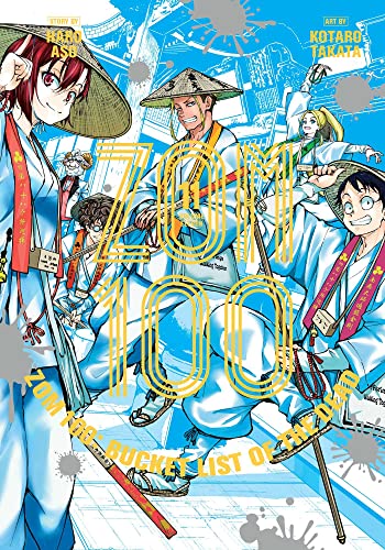 Zom 100: Bucket List of the Dead Vol. 11 English Manga Paperback book cover