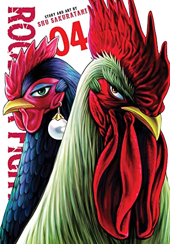 Rooster Fighter Vol. 4 English Manga Paperback book cover