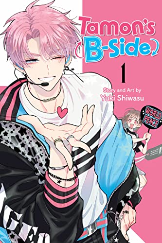 Tamon's B-Side Vol. 1 English Manga Paperback book cover