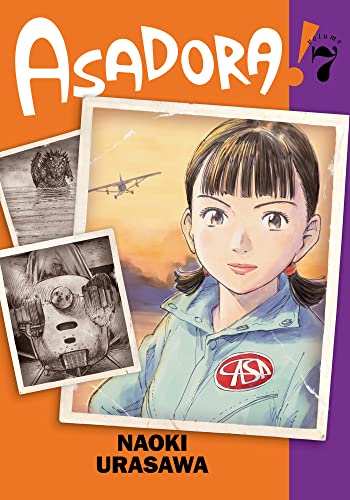 Asadora! Vol. 7 English Manga Paperback book cover