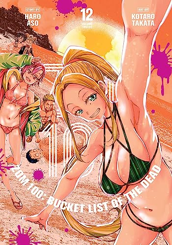 Zom 100: Bucket List of the Dead Vol. 12 English Manga Paperback book cover