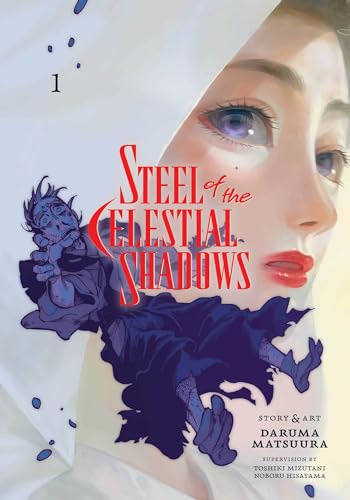 Steel of the Celestial Shadows Vol. 1 English Manga Paperback book cover