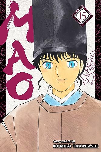 Mao Vol. 15 English Manga Paperback book cover