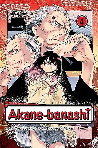 Akane-banashi Vol. 4 English Manga Paperback book cover