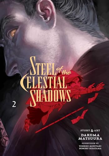 Steel of the Celestial Shadows Vol. 2 English Manga Paperback book cover