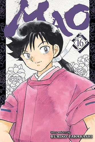 Mao Vol. 16 English Manga Paperback book cover