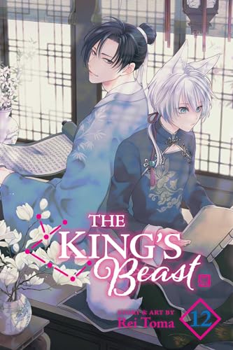 The King's Beast Vol. 12 English Manga Paperback book cover