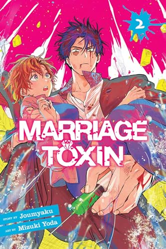 Marriage Toxin Vol. 2 English Manga Paperback book cover
