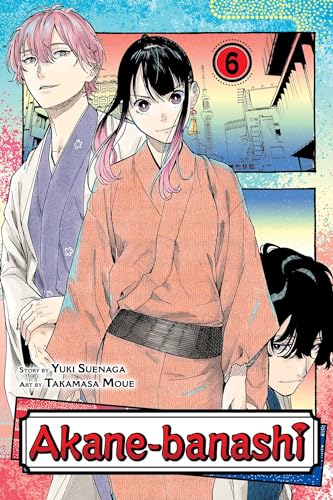 Akane-banashi Vol. 6 English Manga Paperback book cover