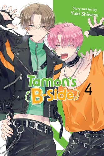 Tamon's B-Side Vol. 4 English Manga Paperback book cover