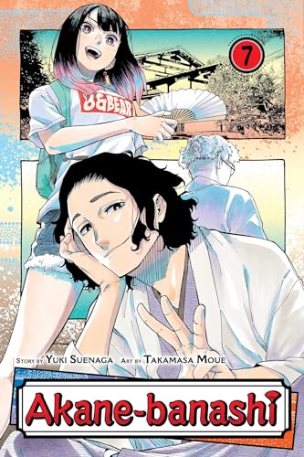 Akane-banashi Vol. 7 English Manga Paperback book cover