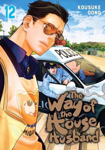 The Way of the Househusband Vol. 12 English Manga Paperback book cover