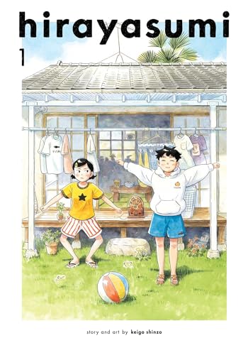 Hirayasumi Vol. 1 English Manga Paperback book cover