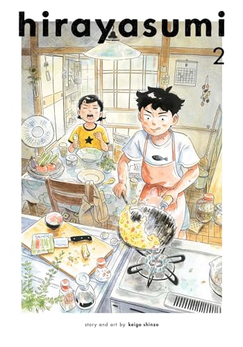 Hirayasumi Vol. 2 English Manga Paperback book cover